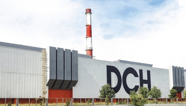 Днепровский металлургический завод направит 260 миллионов гривен на природоохранные проекты