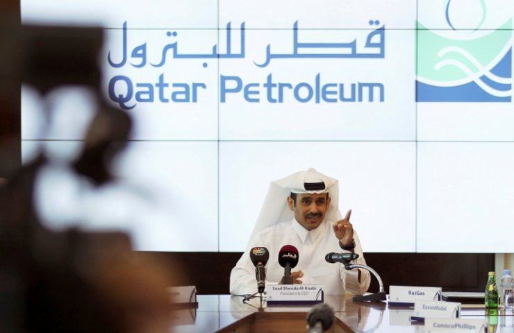 Qatar has declared its inability to "bring down" world gas prices and urged to prepare for the worst