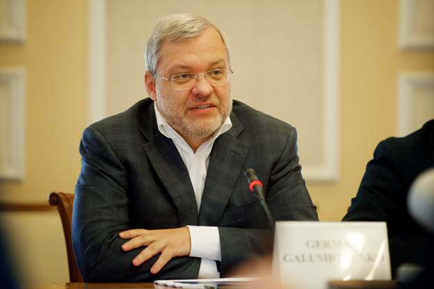 Воднева стратегія може зблизити Україну і США - Міністр енергетики Герман Галущенко