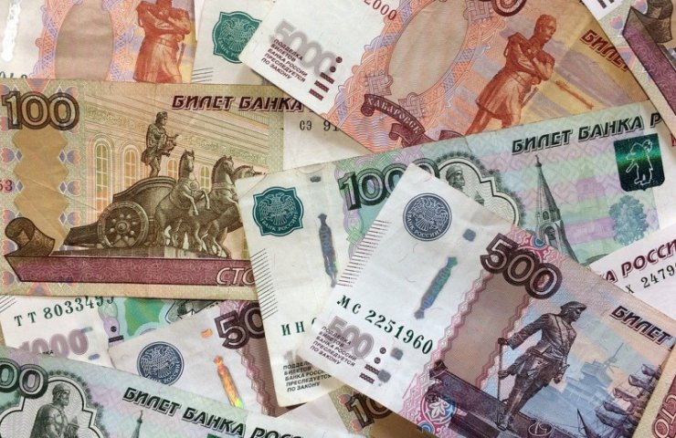 Ukraine hit the Russian ruble