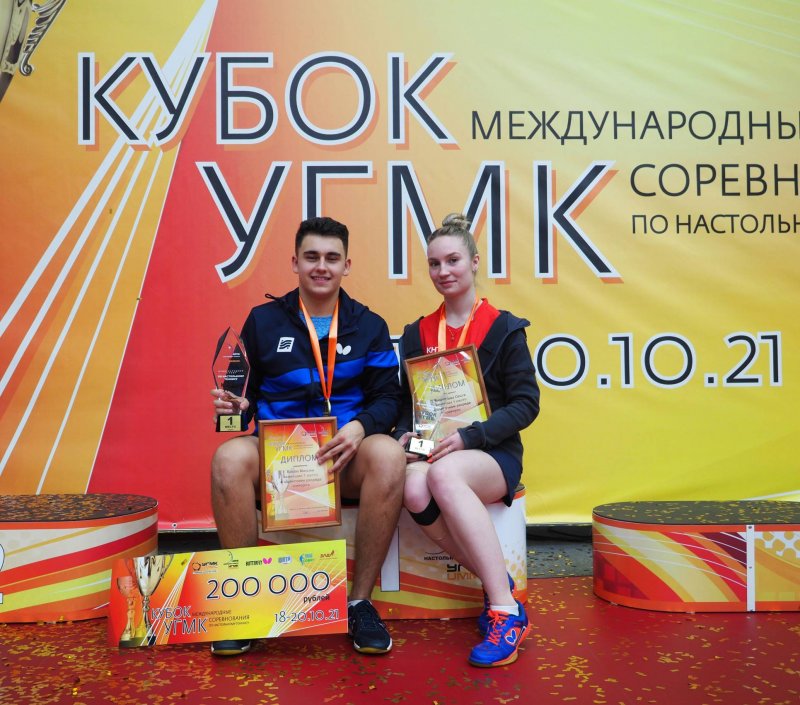 Results of UMMC Table Tennis Cup Summed Up