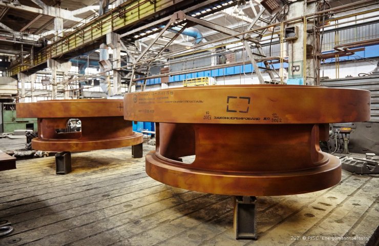 Energomashspetsstal successfully received blanks for the Akkuyu nuclear power plant