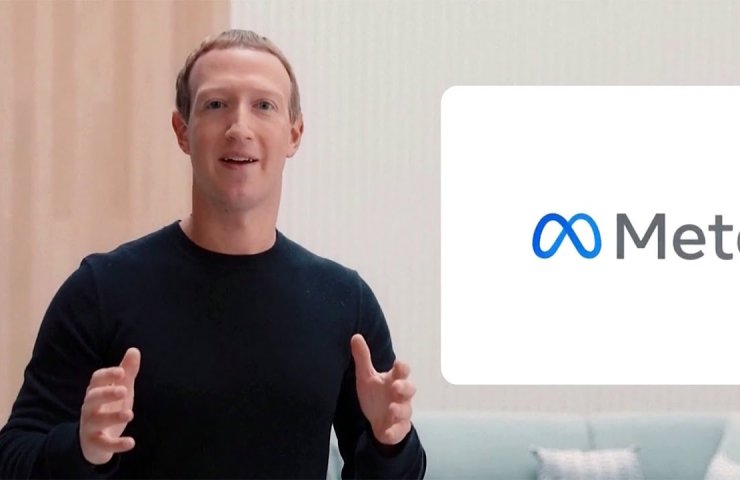 Meta Company обвинила Facebook в нарушении прав на товарный знак