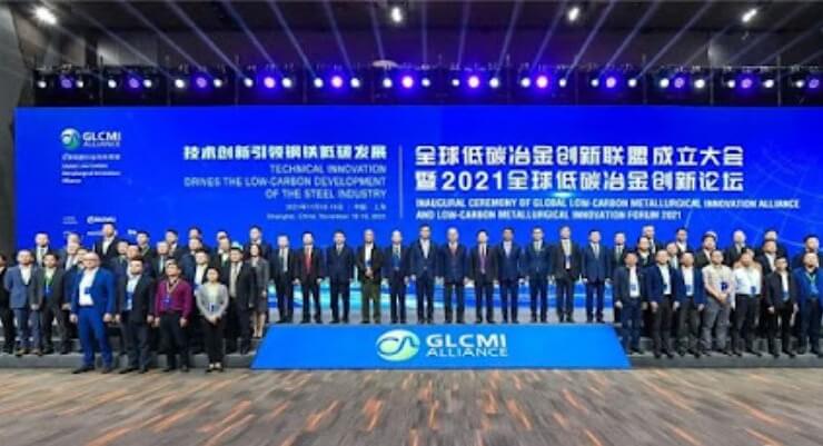 Китай створює глобальний альянс для впровадження інновацій низьковуглецевих