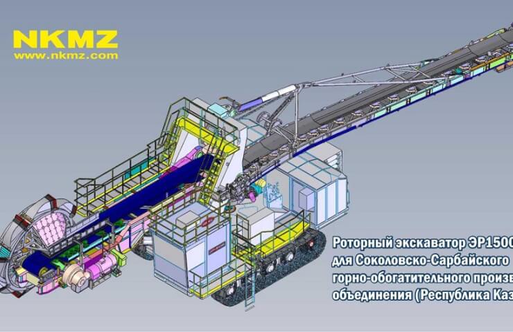 Новокраматорський машзавод почав будувати третій роторний екскаватор для Казахстану