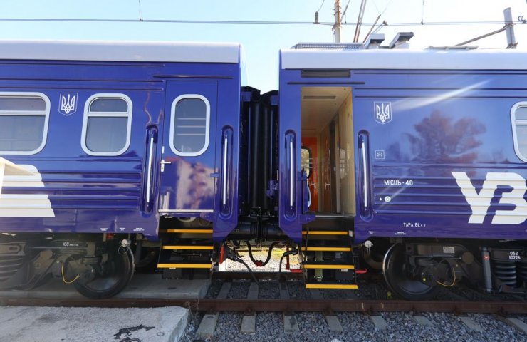 Ukrzaliznytsia received new Ukrainian-made passenger cars