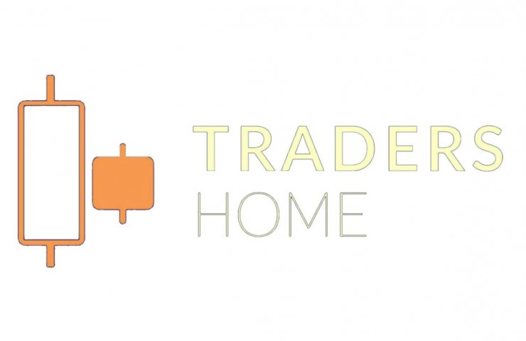 Торговий брокер TradersHome