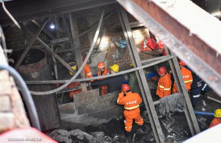 22 особи були заблоковані внаслідок затоплення вугільної шахти в провінції Шаньсі