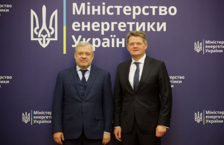 Украина будет использовать Энергетическое Сообщество для усиления собственной энергобезопасности