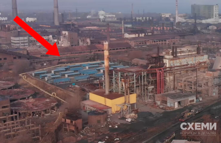 На Запорожском заводе ферросплавов объяснили решение майнить криптовалюту отсутствием заказов
