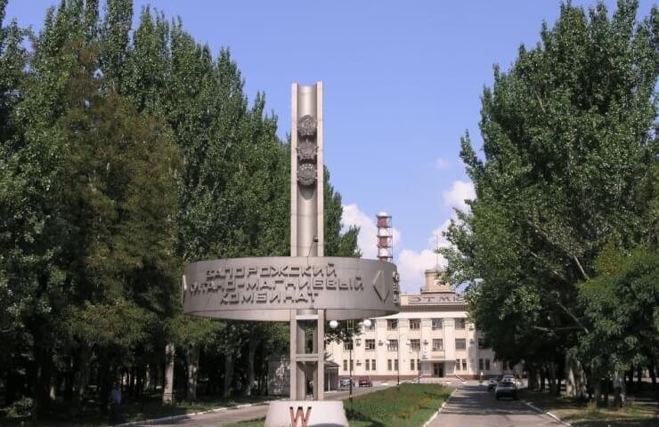 Кипрский инвестор Запорожского титаномагниевого комбината заявил о политическом давлении