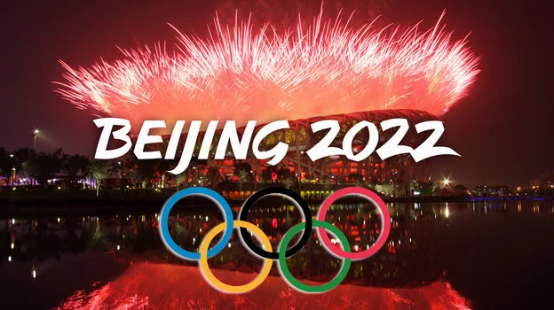 Металлургический сектор Китая готовится к последствиям зимних Олимпийских игр