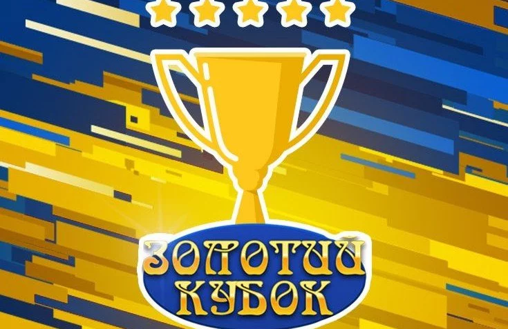 Basic conditions for playing for money in the Ukrainian casino Golden Cup