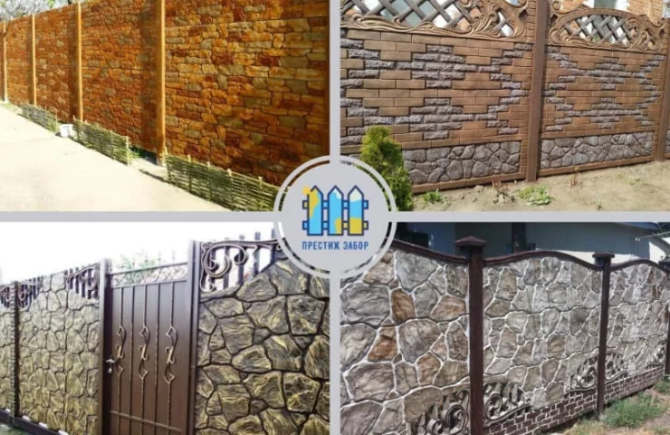 How to find a high quality Eurofence with an excellent discount?