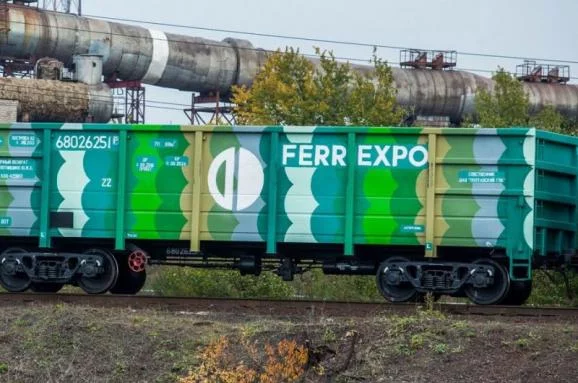 Ferrexpo continues to ship iron ore from Ukraine to the EU by rail