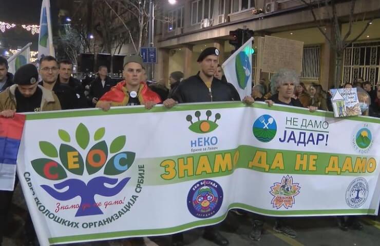 Сербы вышли на общенациональную акцию против добычи лития