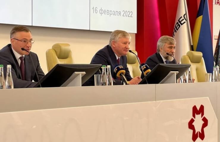 Метинвест повысит зарплаты на украинских заводах компании с 1 марта