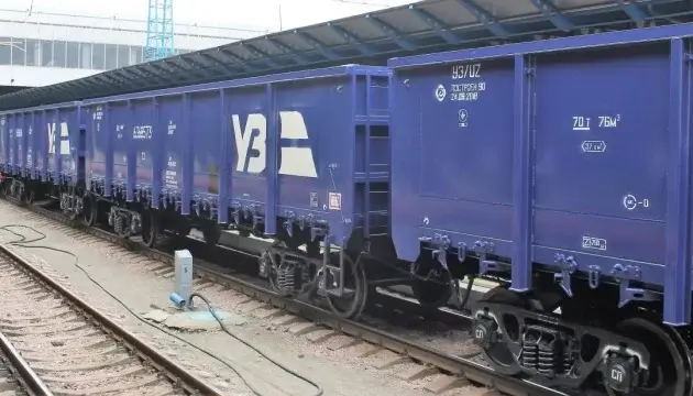 Украина возобновит российский транзит по железной дороге в Польшу с 10 февраля