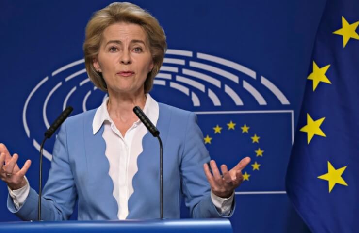 Экстренная финпомощь Украине будет предоставлена на «очень выгодных условиях» - Еврокомиссия