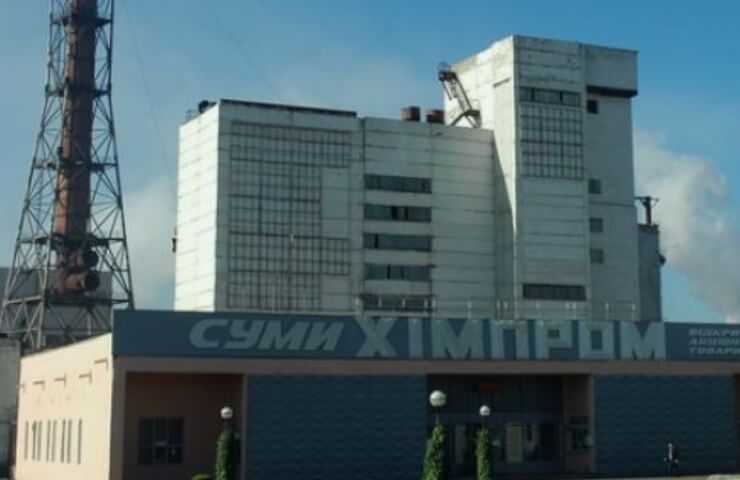 На хімічному заводі в Сумах стався витік аміаку