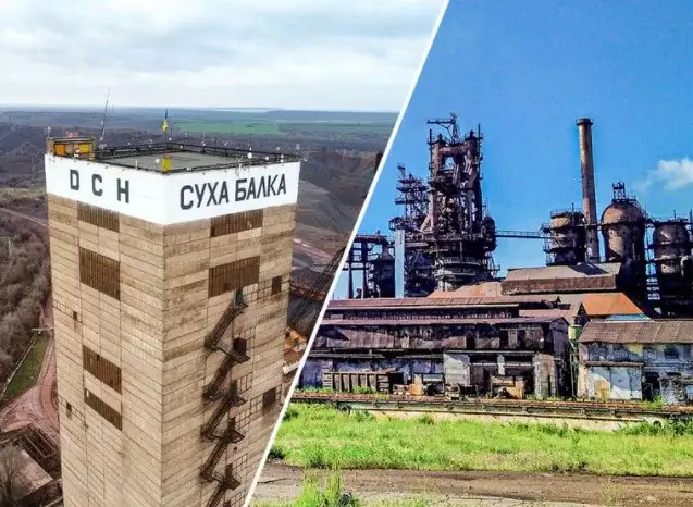 Днепровский металлургический завод остановил выплавку стали