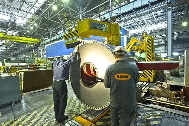 NLMK plans to continue trading depositary receipts on the London Stock Exchange