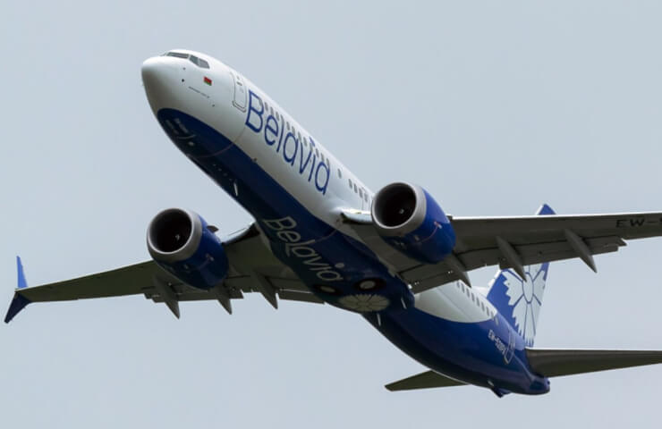 The US Department of Commerce has compiled a "black list" of 32 Belarusian and Russian airliners