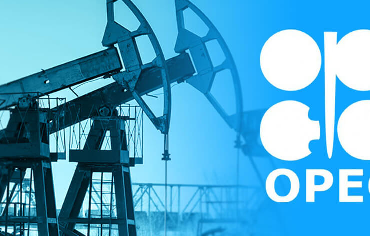 ОПЕК знову знизила прогноз світового попиту на нафту