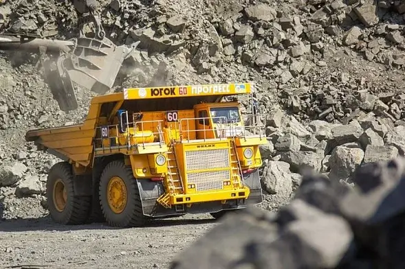 YuGOK reduced the output of iron ore concentrate by 24%