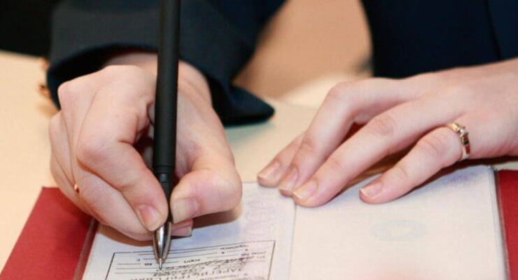 Особенности получения РВП