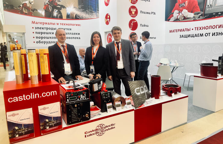 Castolin Eutectic на "металообробка-2022": Словом і ділом