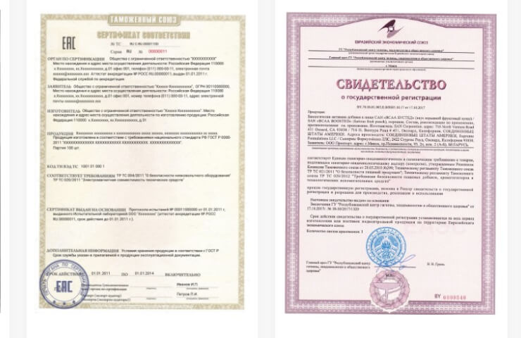 Declaration and certification of goods