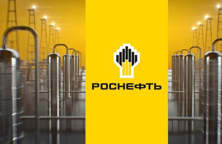 Rosneft transfers refineries to its own catalysts