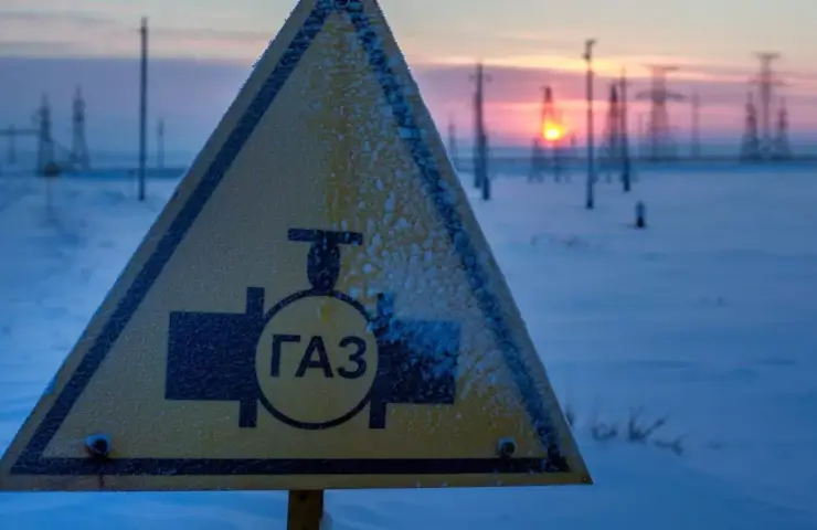 Россия может повысить налогообложение нефти, газа, угля и удобрений