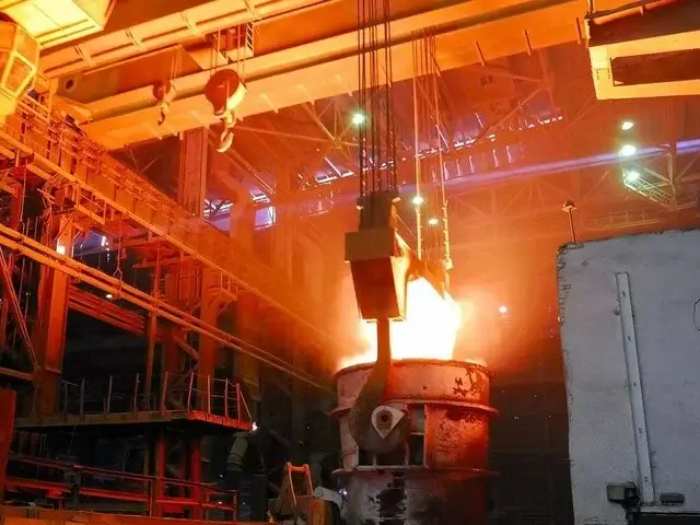 Исламабад получил инвестиционное предложение на сумму $1,5 млрд на приватизацию PSMC