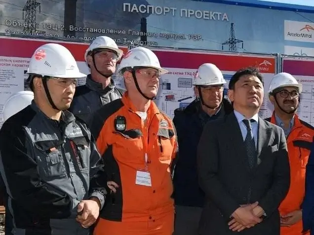 Minister of Energy of Kazakhstan visited ArcelorMittal Temirtau