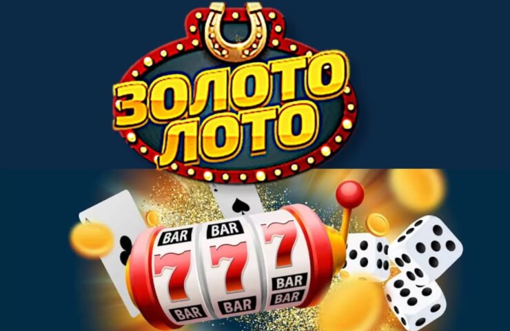 Online slot machines Gold Lotto