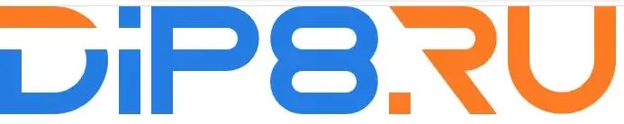 Заказ радиодеталей и электронных компонентов