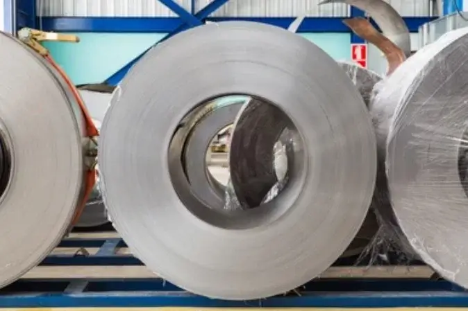 Холоднокатаный листовой прокат