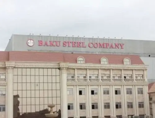 Азербайджанская металлургическая компания подписала ряд меморандумов с польскими коллегами