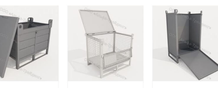 Металлическая тара от завода «Альфа Трейдинг»