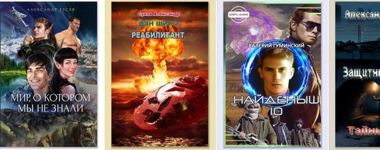 Free online access to books