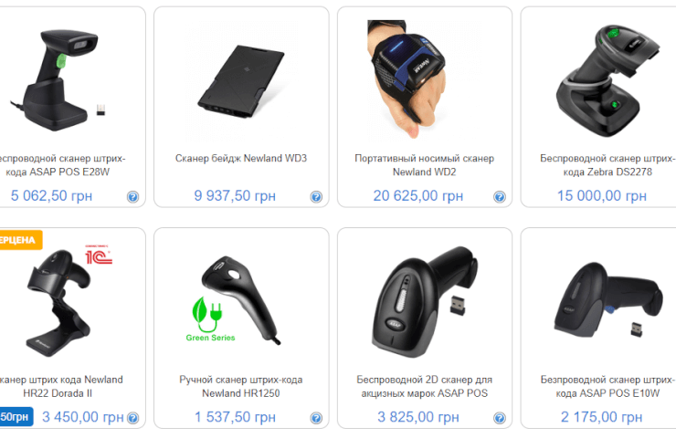 Mountable data collection terminals for installation on vehicles