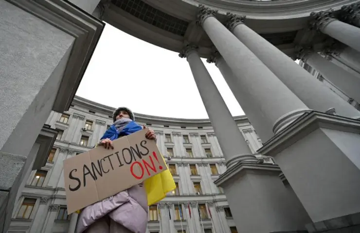 Ukraine has prepared a package of sanctions against the financial and banking sector of Russia and Belarus