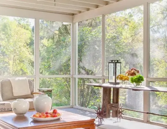 High-quality and fast glazing of country verandas