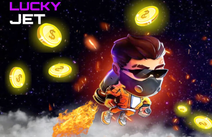 Игра онлайн Lucky Jet