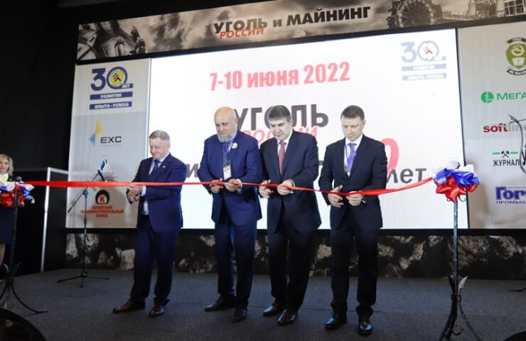 «Уголь России и Майнинг-2023»: «Шире, чем Кузбасс! Глубже, чем Уголь!»