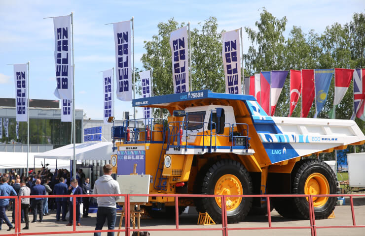 Даешь новые рекорды! «Уголь России и Майнинг 2023»