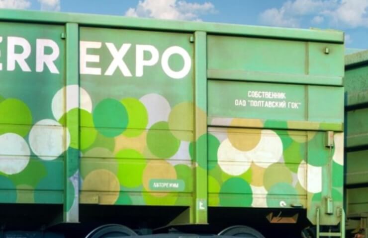 Ferrexpo удвоила производство железорудного сырья в центральной Украине