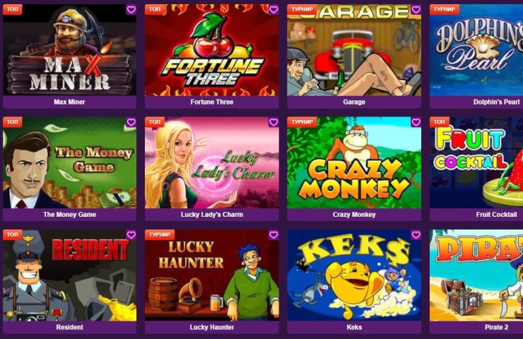 Clubnika casino - online slots